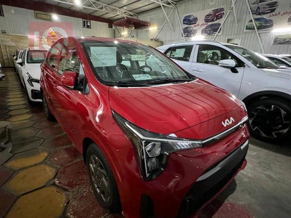 Kia for sale in Iraq